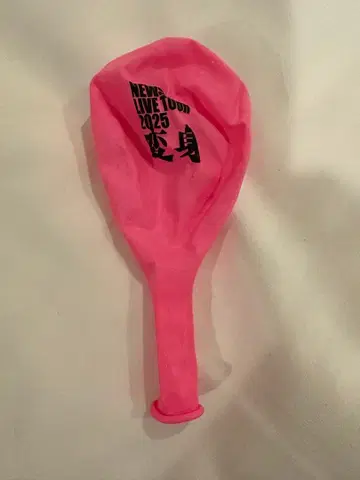 NEWS 변신 풍선