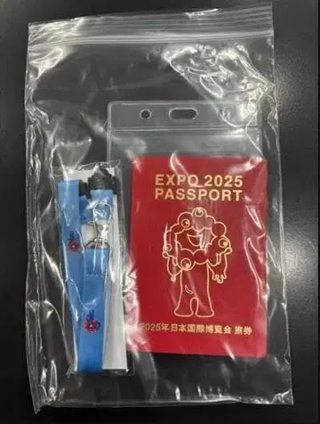 2025 EXPO 오사카 간사이 박람회 기념 여권