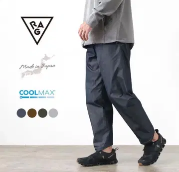 RAG 러그 ROCOCO ACTIVE GERE 고 아웃 이지 팬츠