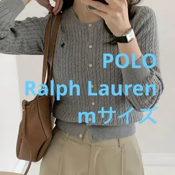세일 Polo 폴로 랄프로렌 케이블 가디건 니트 스웨터 그레이