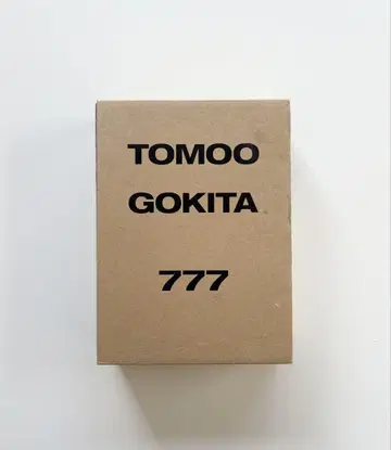 고키타 토모오 TOMOO GOKITA [ 777 ] 아트 작품집