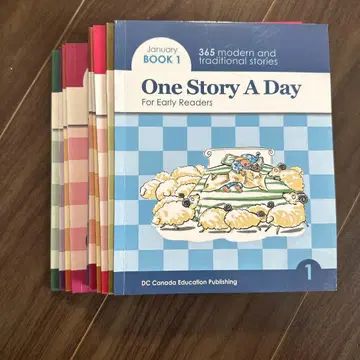 One Story A Day 12권 세트