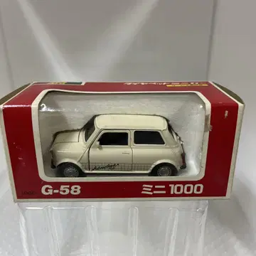 요네자와 다이아펫 미니1000 1/35