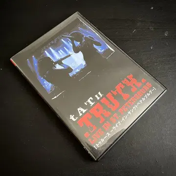 타투 라이브 DVD