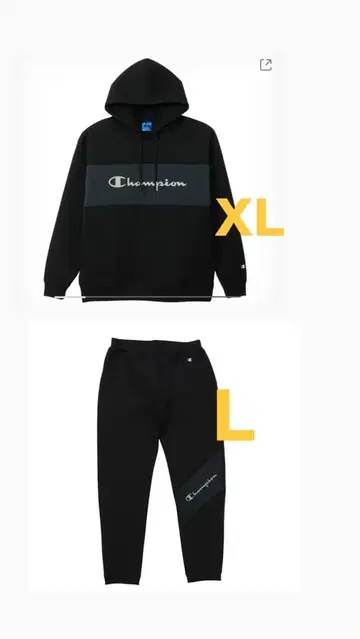 24200엔 챔피온 셋업 XL와 L