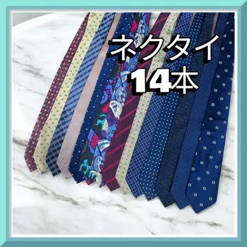 넥타이 14개 세트 다양한 디자인 포함 브랜드