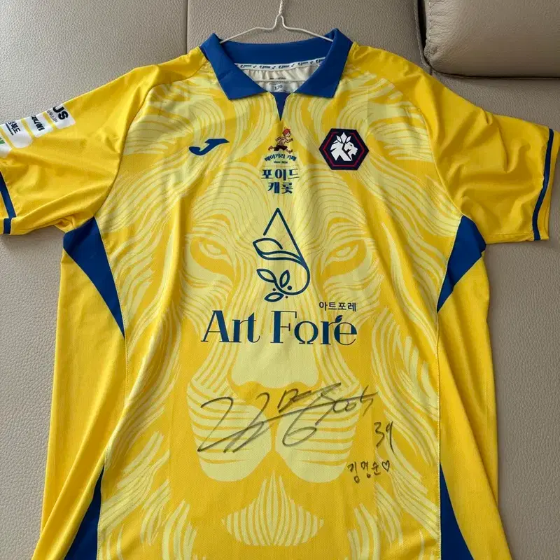 청주FC(인천유나이티드 김명순 선수) 친필사인 유니폼 새제품