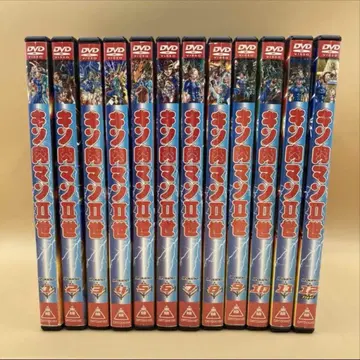 근육맨 2세 / 근육맨 II세 DVD 전 12권
