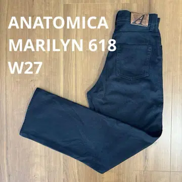 ANATOMICA MARILYN 618 27인치 블랙