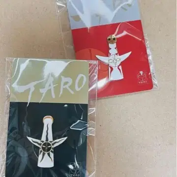 TARO 타코 디자인 핀 배지 2개 세트 만박