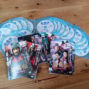 악비전 The Last Hero DVD 전권 세트 (렌탈용)