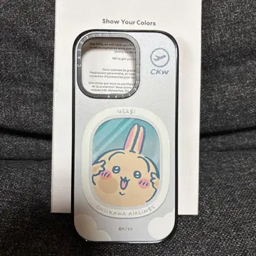 casetify 치이카와 에어라인 디자인
