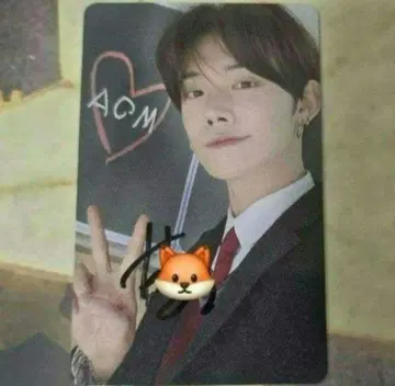 TXT 영준 사인 트레이딩 카드