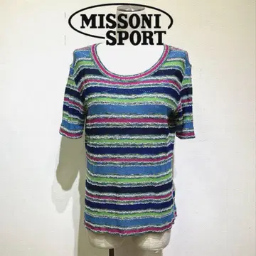 MISSONI SPORT 반팔 니트 컬러풀 보더 이탈리아제 비침