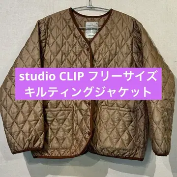 studio CLIP 퀼팅 자켓 F