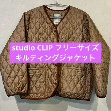 studio CLIP 퀼팅 자켓 F