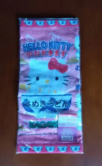 헬로키티 핸드 타월 카가와 한정판