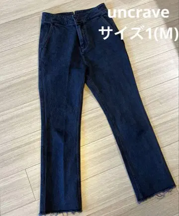 uncrave 다크 데님 부츠컷 1(M)