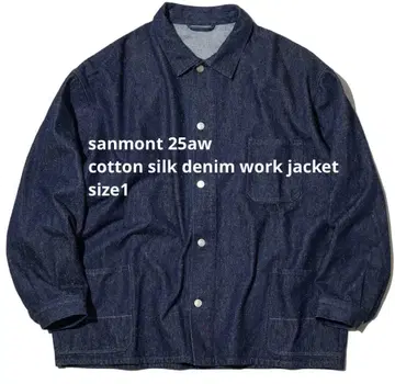 sanmont/산몬트 실크 데님 워크 자켓