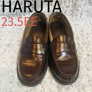 하루타 브라운 로퍼 23.5EE