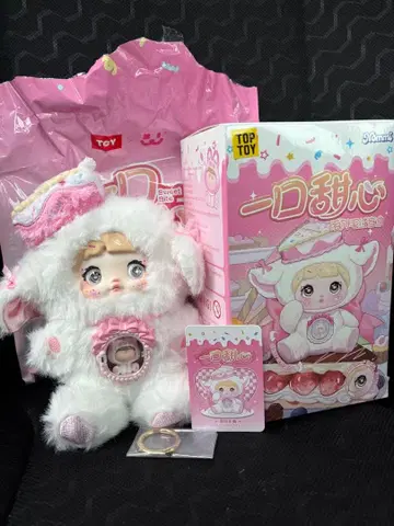 노미쨩 쇼트 케이크 Nommi쨩 봉제 인형