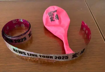 NEWS LIVE TOUR 2025 변신 후쿠오카 풍선 은테