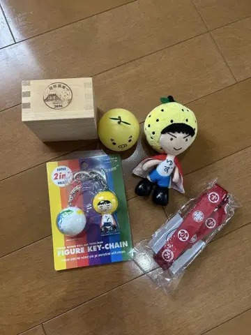 유즈맨 굿즈