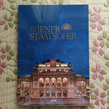 WIENER STAATSOPER 2025 팜플렛