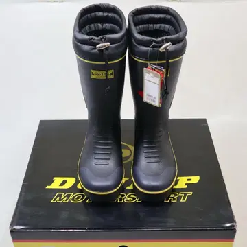 던롭 DUNLOP BG339 M(25-25.5) 네이비