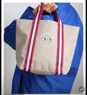 아냐 힌드마치 x 세이조 이시이 콜라보레이션 백 mini