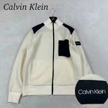 J291 S 캘빈클라인 플리스 자켓 화이트 남성용