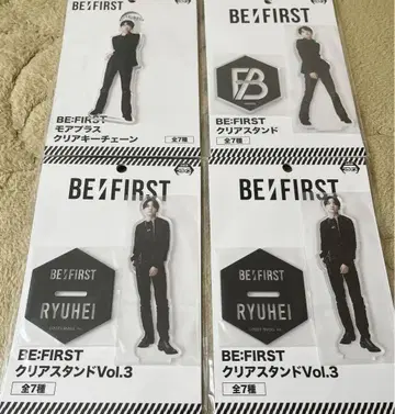 BE:FIRST 클리어 스탠드 류헤이 4점