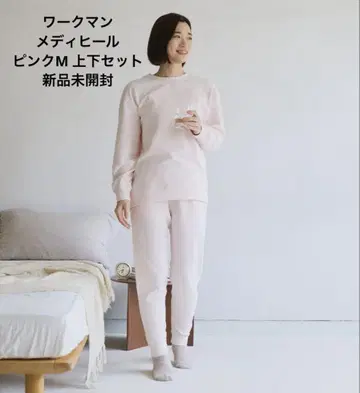 미개봉 새상품 워크맨 메디힐 스웨트 팬츠 & 트레이닝복 핑크 M