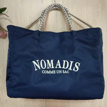 NOMADIS 리버서블 토트백 네이비 x 그린