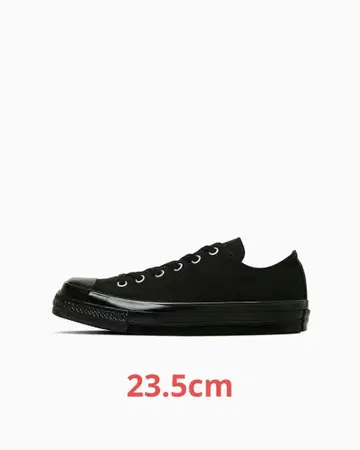 converse ALL STAR SQUARETOE OX 23.5cm