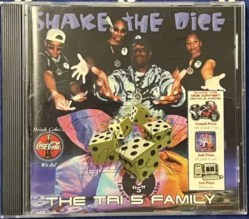 The Tri 5 Family g-rap g-funk g-luv