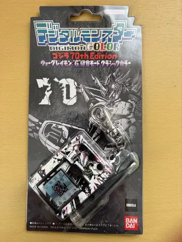 디지털 몬스터 컬러 고질라 70thEdition 침식 모드 클래식 컬러