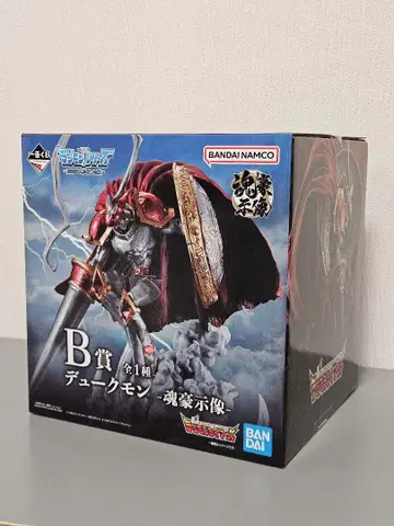 제일복권 디지몬 B상 듀크몬 혼고지상