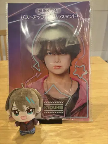 GiGO 한정판 몽상NEON 아크릴 스탠드 베이비 인형 세트 쿄헤이
