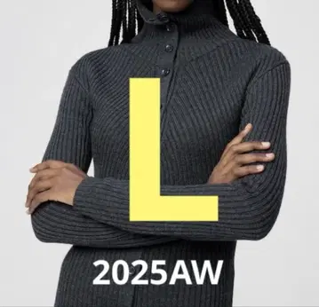 메리노 블렌드 하이넥 가디건 UNIQLO U 2025 유니클로U