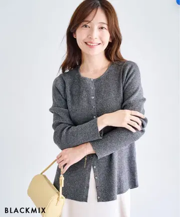 basement online 헨리넥 리브 상의