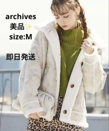 archives 리버서블 빈티지 무스탕 자켓 2way