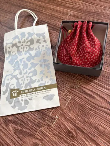 소품함 복조리
