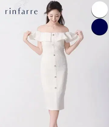 rinfarre 오프숄더 미디엄 드레스