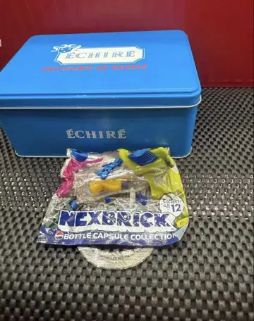 nexbricks 옐로우 컬러
