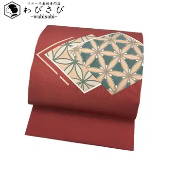 나고야 오비 시오제 마름모꼴 꽃칠보 석류색 O-5629