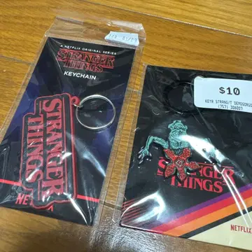 Stranger Things 데모고르곤 키링