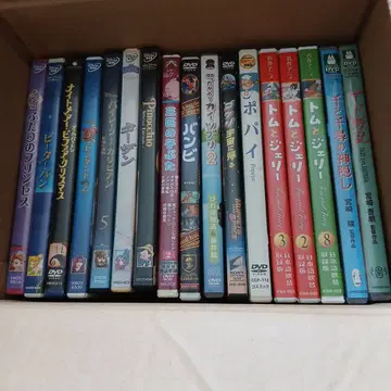 지브리, 디즈니 등 어린이용 DVD 묶음 판매!