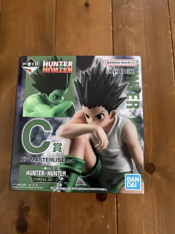 HUNTER x HUNTER 헌터헌터 제일복권 C상