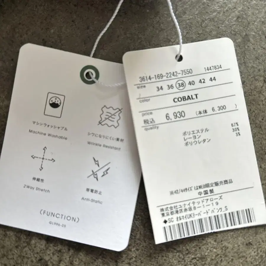 3번째 상품 이미지